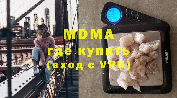 метадон Богданович